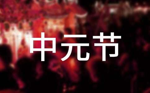 ��Ԫ��(ji��)ƽ��ף���Z(15ƪ)