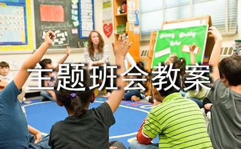 ��ͨ��ȫ���}�����̰�2ƪ������