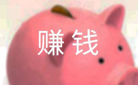 δ�����ꄓ�Iٍ�X���c�����]