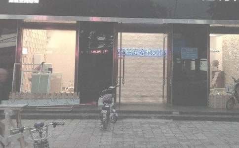 �b�˾�V����Z(10ƪ)