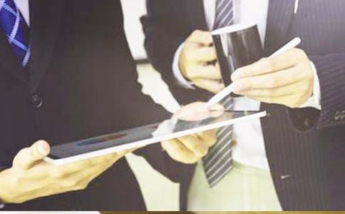 工商管理實(shí)踐總結(jié)通用(8篇)