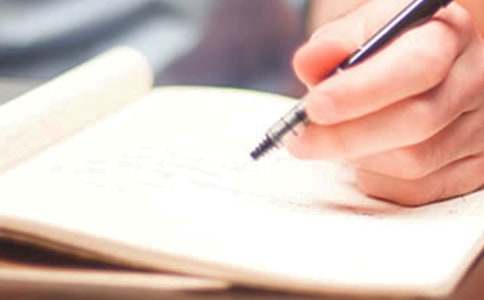 有關(guān)時(shí)尚作文集合五篇