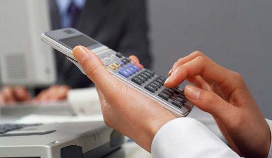 �����Ӌ���ĵ��w��