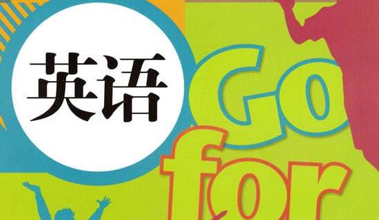 Ӣ�Z(y��)���ҽ�B3ƪ[��(sh��)��]