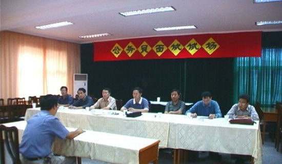 ͬ��󿼹��ՆT��B��