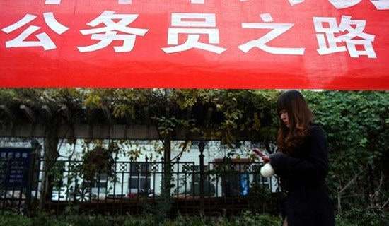 ���ՆT�k���Y�x