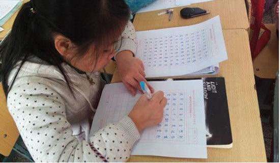 �W(xu��)����ͨ��ȫ�ı��C��