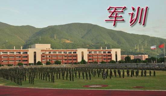 【精品】軍訓(xùn)小結(jié)作文9篇