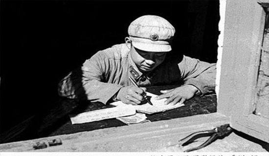 學(xué)習(xí)雷鋒精神思想?yún)R報