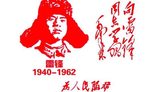 �W(xu��)���h���(d��ng)�ϵ�У�L(zh��ng)�vԒ�壨���x3ƪ��