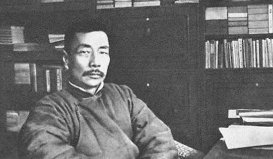 魯迅故居心得體會