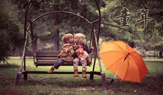 �ҵ�ͯ��Ӣ�Z���ķ��g���x