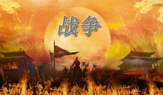 貨幣戰(zhàn)爭讀后感