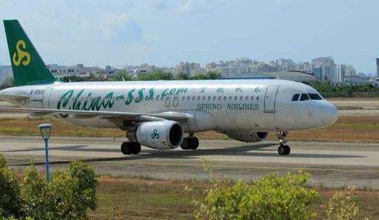 �����A���w�C(j��)�����ĺϼ�7ƪ