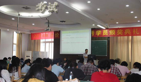 考試前后小學(xué)作文