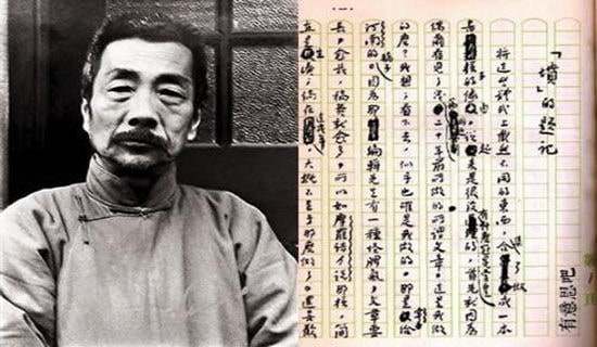 魯迅名人座右銘短句大全80句