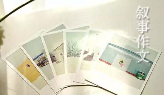 ��һ��ُ�������