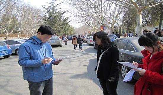 ��(sh��)���{(di��o)�Ј�(b��o)��